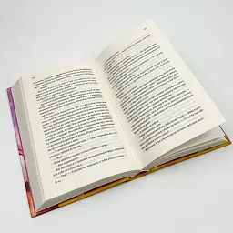 Незавершені справи - Ребекка Яррос | Клуб Сімейного Дозвілля, книга українською, нова, тверда - мініатюра 3