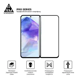 Захисне скло на Samsung Galaxy A55 5G (A556) з олеофобним покриттям, Pro, повне проклеювання, антистатичний і пиловідштовхуючий шар, 9H, самоклеючеся, 2.5D, на весь екран, антистатичний клей, ArmorStandart (ARM74348) - мініатюра 2