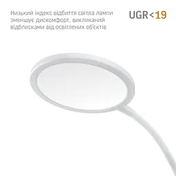 Настiльна лампа Videx LED VL-TF14W 20W 4100K біла (VL-TF14W) - мініатюра 5