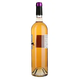 Вино La Venise Provencale Rose AOP Coteaux d'Aix en Provence, рожеве, сухе, 0,75 л - мініатюра 2