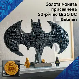 Конструктор LEGO Super Heroes DC Логотип Бетмена 678 деталей (76330) - мініатюра 7