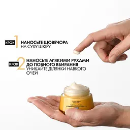 Нічний антивіковий крем Vichy Neovadiol з охолоджуючим ефектом, для збільшення щільності та відновлення тонусу шкіри обличчя 50 мл (MB421900) - мініатюра 2