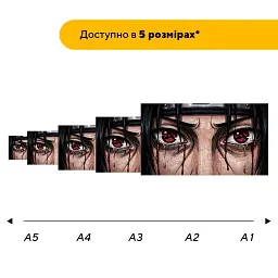 Дерев'яний фігурний пазл puzzlean Погляд Ітачі, А3, Картонна коробка 200 елементів - мініатюра 2