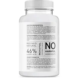 Кокосова олія Joko Blend Coconut Oil 250 мл (734917) - мініатюра 2