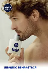 Бальзам після гоління NIVEA MEN заспокоюючий для чутливої шкіри 100 мл - мініатюра 6