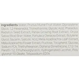 Освіжаючий тонік Зелена слива Beauty of Joseon Green Plum Refreshing Toner AHA + BHA 150 мл - мініатюра 3