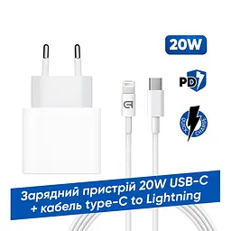 Швидка зарядка для Apple 20W USB-C Power Adapter White AMHJ83 + кабель Lightning (ARS83335)