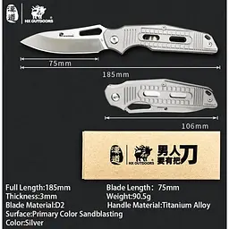 Нож туристический HX Outdoors Handolock X Folding Knife Titanium Version (TD-14T) - мініатюра 6