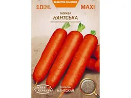 Морква НАСІННЯ УКРАЇНИ (10 пачок) Максі «НАНТСЬКА» 10 г (рс)