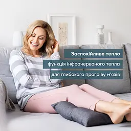 Масажна подушка Beurer для плечей, шиї, спини та ніг, працює від мережі сіра (MG_135) - мініатюра 5