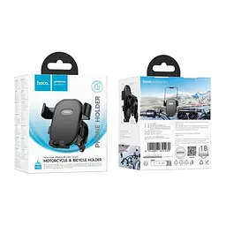Холдер Hoco H85 Knight motorcycle bicycle universal holder Чорний - мініатюра 2