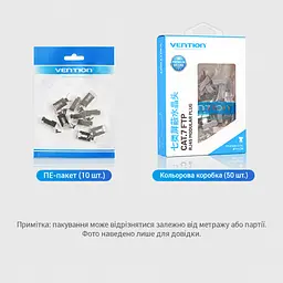 Екрановані мережеві штекери Vention 10 шт. RJ45 Cat.7 FTP 10 Гбіт/с для провідників 23–26 AWG отвори для окремих жил 1,5 мм для одножильних і багатожильних проводів з окремим тримачем жил з позолоченими контактами із затискачем кабелю «ластівчин хвіст» тризубчасті контакти для монтажу потрібен обтискний інструмент для екранованих штекерів із хвостовим затискачем прозорі (IDER0-10) - мініатюра 13