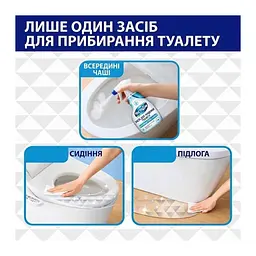Дезодоруючий очищувальний спрей для туалету Kao Toilet Magiclean, захист від плям, цитрусова м’ята, 350 мл - мініатюра 2