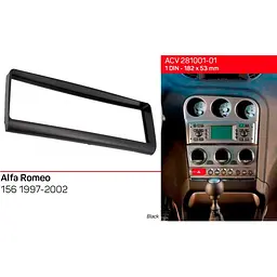 Перехідна рамка Alfa Romeo 156 ACV 281001-01 - мініатюра 8