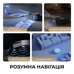 Робот-пилосос Deerma X80 Ultra - мініатюра 4