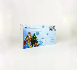 Коробка "Новорічна посилка від Святого Миколая" 2