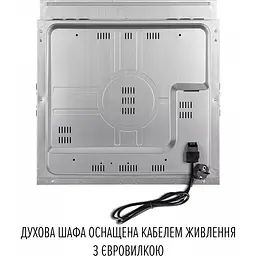 Духова шафа Perfelli Perla 6D8I Nero - мініатюра 16