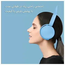 Бездротові навушники BH-S523 Bluetooth  - мініатюра 2