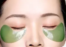 Омолоджуючі патчі для очей Bioaqua з водоростями Eye Mask Hydraiting Moisturizing 60 шт - мініатюра 4