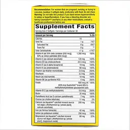 Мультивітаміни для мам, Prenatal Multi - 60 softgels - мініатюра 2