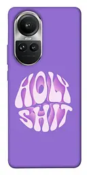 Чохол Demsky Holy shit для Oppo Reno 10