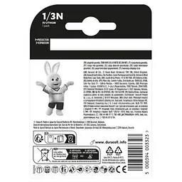 Батарейка Duracell 1/3N 3V спеціальна літієва 2L76 / CR1 / 3N / CR11108 1 шт. в упаковці (5007803) - мініатюра 2