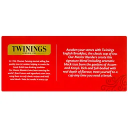 Чай чорний Twinings English Breakfast 50 г (25 шт. х 2 г) (109138) - мініатюра 3