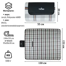 Килимок Tribe Picnic Mat beige - мініатюра 4