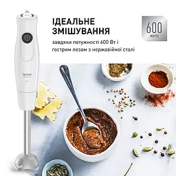 Блендер погружний Tefal Dailymix HB533138 білий (HB533138) - мініатюра 13