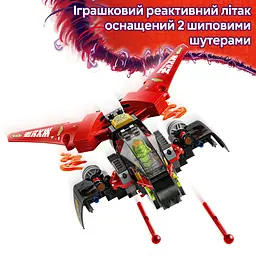 Конструктор LEGO Ninjago Бойова машина ніндзя 561 деталь (71844) - мініатюра 16