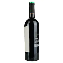 Вино Naterra Bio Espagne, червоне, сухе, 0,75 л - мініатюра 2