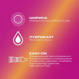 Презервативи ребристі з точками Durex Pleasuremax 12 шт. - мініатюра 2