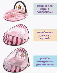 Розвиваючий килимок для дітей Colombokid (немовлят) з дугами, підвісками та музикою. Подушка в комплекті. Для новороджених малюків (2in1-Kovrik-Кrasn2) - мініатюра 8