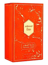 Оригінал Armaf Eter Perfume Oasis 100 мл Парфумована вода