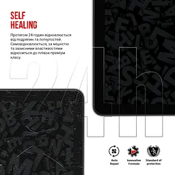 Гідрогелева плівка на електронну книгу Pocketbook 628 Touch Lux 5/606 ArmorStandart захисна плівка на електронну книгу прозора (ARM66079) - мініатюра 3