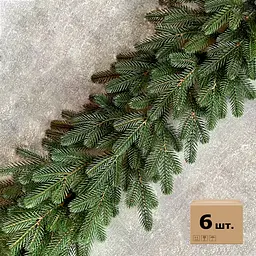 Хвойні гірлянди Hvoya Traditional литі зелені (6 шт. x 2 м)