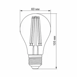 Лампочка Videx Filament A60F 10W E27 4100K 220V (VL-A60F-10274) - мініатюра 3