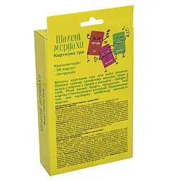 Карткова гра Strateg Шалені мордахи, укр. мова (30857) - мініатюра 2