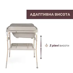 Столик для сповивання Chicco Soft Bubble Armonia з ванночкою темно-бежевий (87186.61) - мініатюра 2