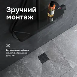 Трап для душу точковий AM.PM Masterflow Cut Gradient 100 мм, універсальний затвор, чорний (W01BD-P11-010-01BM) - мініатюра 7