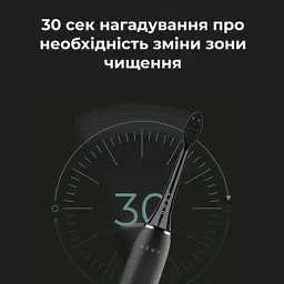 Електрична зубна щітка AENO DB6 (ADB0006) - мініатюра 6