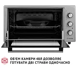 Електрична піч Perfelli Classic 48 Grey - мініатюра 6