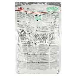 Сухий корм для маленьких собак Royal Canin Mini Digestive Care з чутливим травленням, 3 кг (2447030) - мініатюра 3