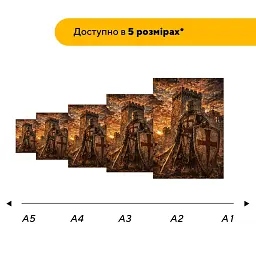 Дерев'яний фігурний пазл puzzlean Щит віри, А3, Картонна коробка 200 елементів - мініатюра 2