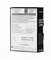 Презервативи латексні Sagami Xtreme Tapered Shape 3 шт. - мініатюра 2