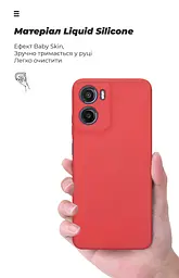 Чехол ArmorStandart ICON для Motorola G05 / E15 Camera cover Dark Red (ARM82985) - мініатюра 7