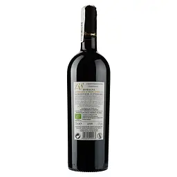 Вино Masselina Sangiovese Романья, червоне, 14%, 0,75 л - мініатюра 2