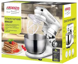 Кухонна машина Ardesto KSTM-8040 [66518] - мініатюра 9