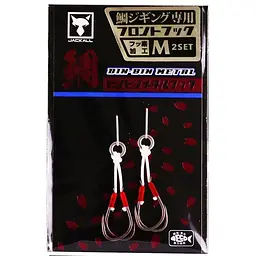 Гачок Jackall Binbin Metal Hook Front Hook #12, 2 шт. (1013-1699.30.06)