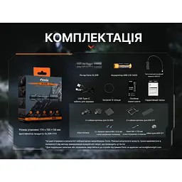 Ліхтар до пістолета Fenix GL30R - мініатюра 23